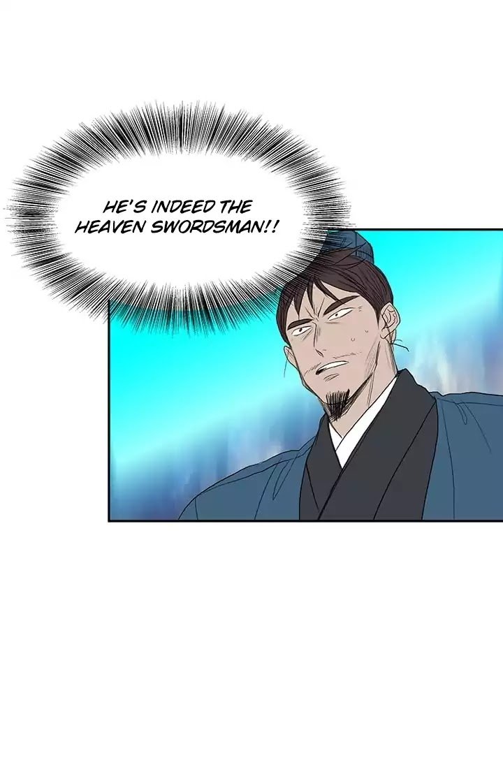 The Scholar's Reincarnation Chapter 74 10